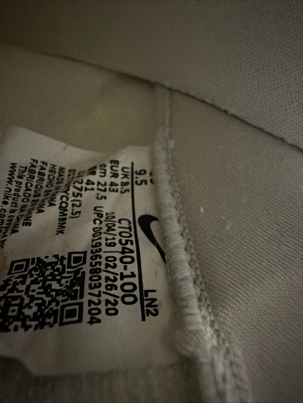 Nike no box